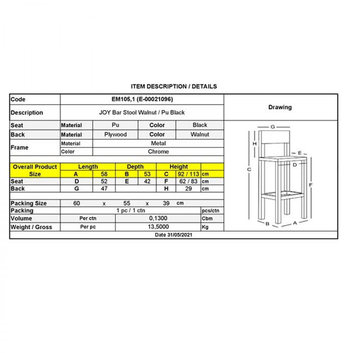 Joy σκαμπό Bar σε καρυδί χρώμα με pu μαύρο 58x51x62x113 εκ