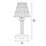 Πορτατίφ αφής επαναφορτιζόμενο led με dimmer 12x26 εκ