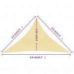 Πανί Σκίασης Μπεζ 3,5 x 3,5 x 4,9 μ. από HDPE 160 γρ./μ²