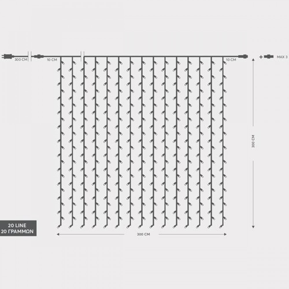 480 Led λαμπάκια κουρτίνα επεκτεινόμενη με μετασχηματιστή ρεύματος διάφανο καλώδιο IP44 λευκό θερμό φως 300x300 εκ