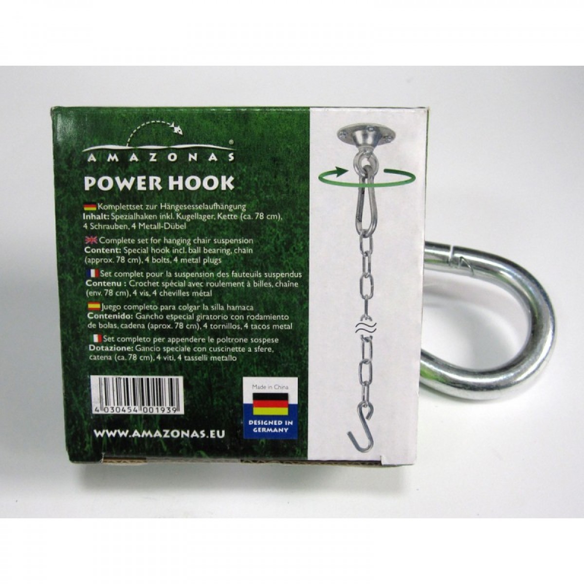 Powerhook σετ στήριξης για αιώρα κάθισμα