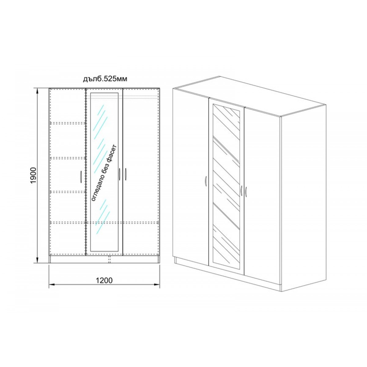 Ντουλάπα τρίφυλλη σε φυσική απόχρωση 120x52.5x191 εκ